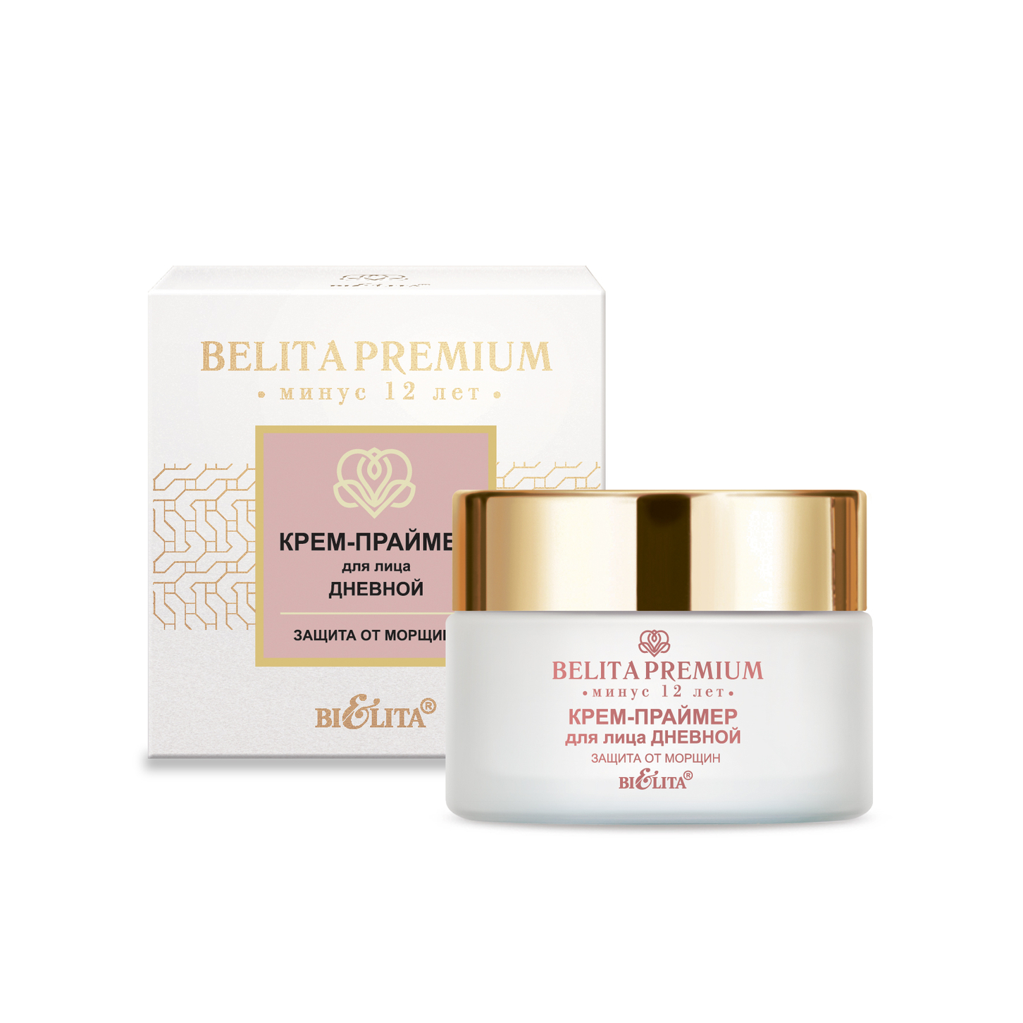 Крем-праймер Belita Premium Защита от морщин дневной 50мл Белита/16/МТ