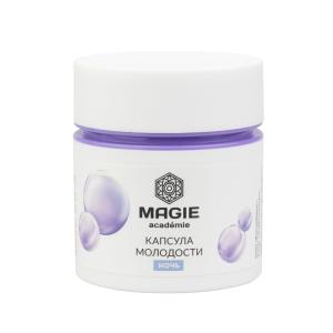 Крем для лица ночной  Капсула молодости  антивозрастной MAGIE ACADEMIE
