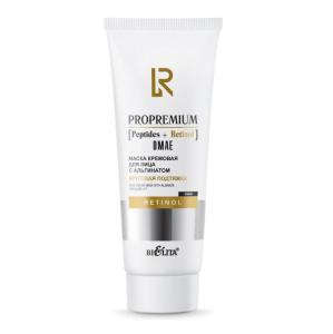 Маска кремовая д/лица с альгинатом ProPremium. Peptides+Retinol+ Круговая подтяж 200мл Белита