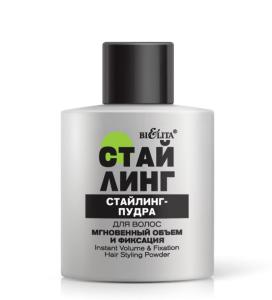 Стайлинг-пудра для волос СТАЙЛИНГ "Мгновенный объем и фиксация" 14г Белита