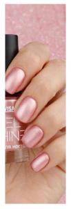 Лак для ногтей Gel Shiine тон 106 Розовый с жемчужным перламутром LUXVISAGE/6/ОПТ