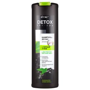 Шампунь-детокс для волос DETOX THERAPY  с черным углем и экстрактом листьев нима 500мл BITЭКС