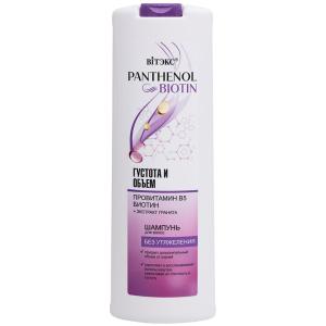 Шампунь для волос PANTHENOL&BIOTIN густота и объём 500мл Витэкс