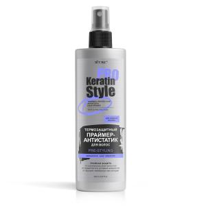 Праймер-антистатик для волос  KERATIN PRO Style  термозащитный prokeratin-complex hairprotect BITЭКС