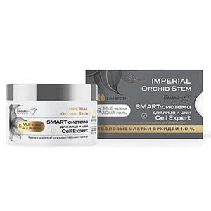 SMART-система для лиц IMPERIAL Orchid Stem Cell Expert 100г Белика-М