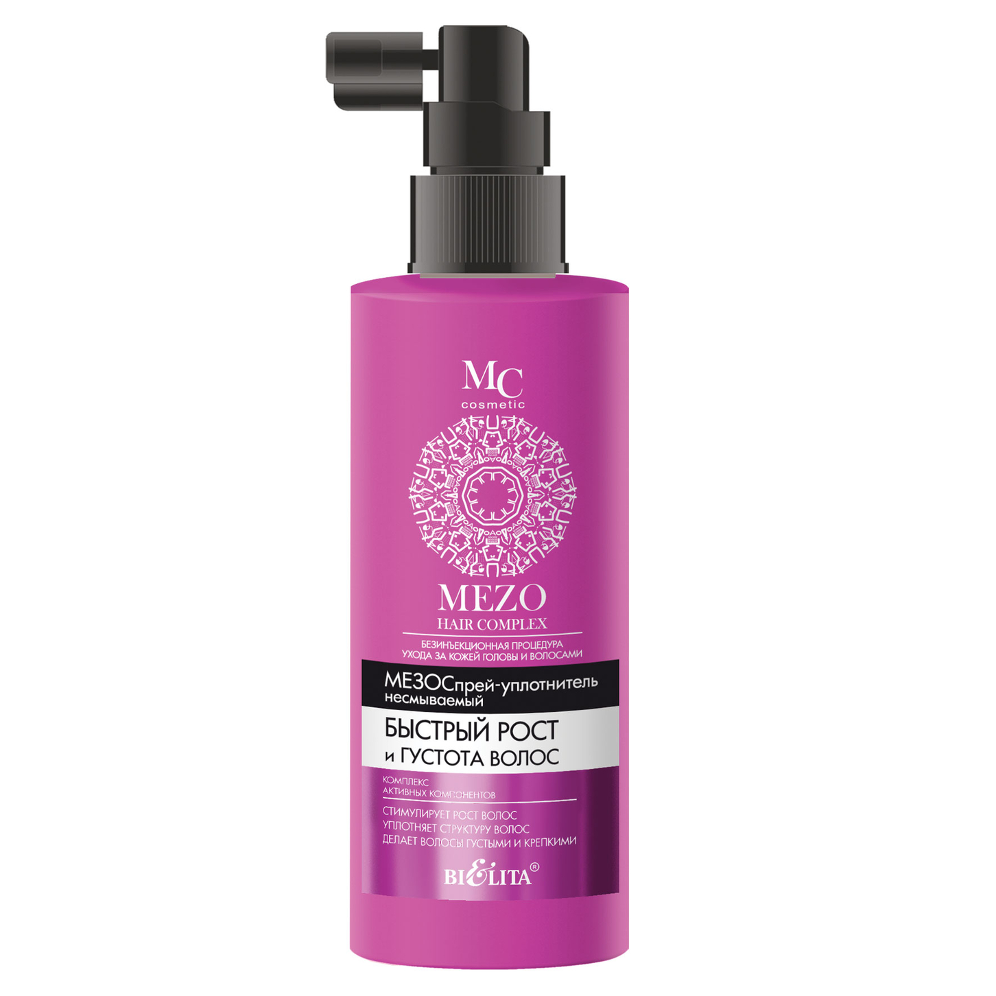 МезоСпрей-уплотнитель для волос MEZO HAIR Быстрый рост и Густота 150 мл несмыв./Белита/11/М
