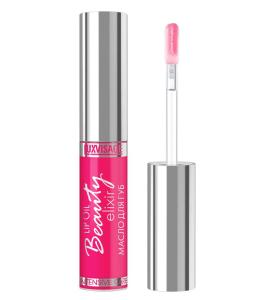 Масло для губ Beauty elixir LUXVISAGE розовый 02 фруктовый эликсир  глянцевый блеск