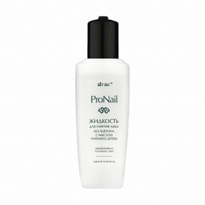 Жидкость для снятия лака PRO Nail без ацетона с маслом чайного дерева Витэкс, 70 мл