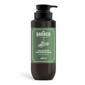 Гель для душа Barber Line парфюмированный 400мл Белита