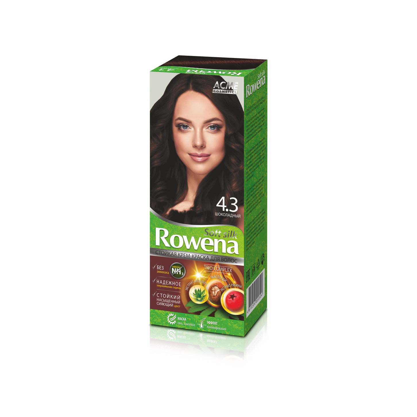 Крем-краска для волос Rowena soft silk стойкая тон 4.3 шоколад Экми-Колор/30/М