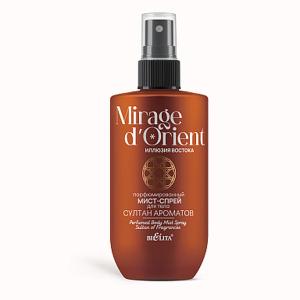 Мист-спрей для тела Mirage d’Orient.Иллюзия Востока Парфюмированное Султан Арома 240мл Белита