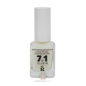 Мультифункциональное средство для ухода за ногтями  no name Relouis бежевый  