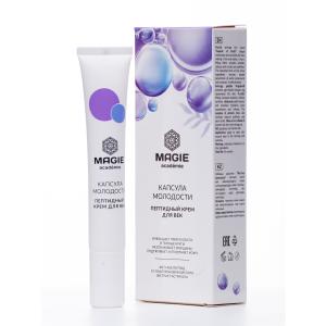 Крем для век Капсула молодости  антивозрастной MAGIE ACADEMIE