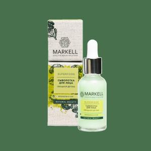 Сыворотка для лица SUPERFOOD овощной детокс, Markell, 30мл