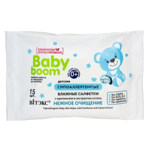 Влажные салфетки детские BABY BOOM спантенолом и экстр.хлопка 15шт Витэкс/20/ОПТ