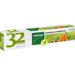 Паста зубная 32 ЖЕМЧУЖИНЫ HERBAL Облепиха и минералы 100гр Модум /50/ОПТ