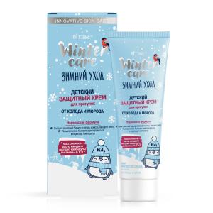 Крем для прогулок от холода и мороза  для детей Winter Care защитный успокаивающий эффект  масло кокоса, масло миндаля, экстракт календулы, витамины А, Е и F BITЭКС