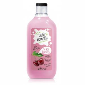 Гель для душа Tasty moments Вкусные моменты Ты моя вишенка 300мл Белита