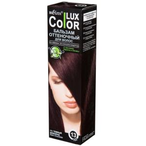 Бальзам для волос Lux Color тон 13 темный шоколад оттеночный  масла карите и оливы Белита