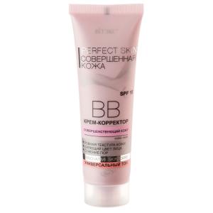 ВВ Крем-корректор для лица PERFECT SKIN   выравнивание тонирующий эффект комплекс Epidermist  BITЭКС