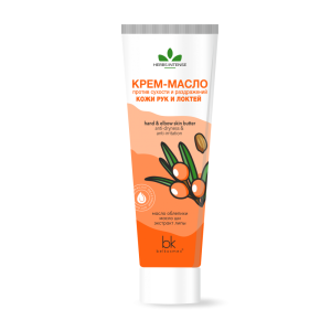 Крем-масло для кожи рук и локтей HERBS INTENSE против сухости и раздражений BelKosmex