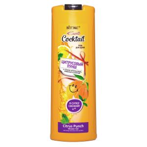Гели для душа Exotic Cocktail Цитрусовый пунш 500 мл BITЭКС
