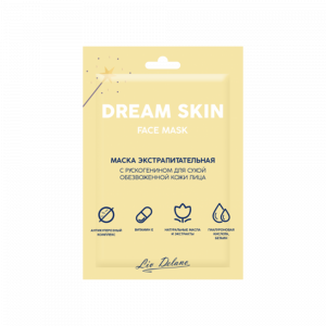 Маска Dream Skin экстрапитательная с рускогенином для сухой обезвож.кожи лица 10г Белгейтс/120/ОПТ
