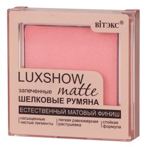 лицо
