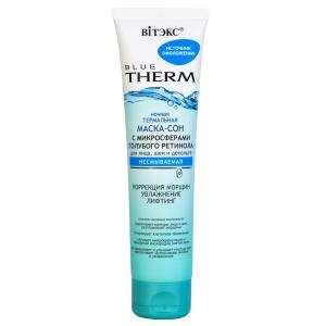 Маска-сон для лица,шеи,декольте ночная термальная  BLUE THERM  BITЭКС