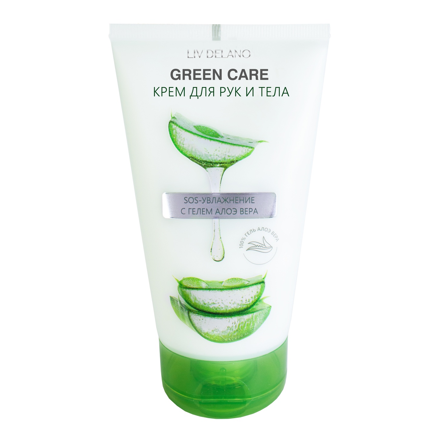 Крем для рук и тела Green care SOS-увлажнение с гелем Алоэ Вера 150г Белгейтс/24/М