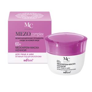 МЕЗОКрем-маска ночной для лица и шеи MEZOcomplex антивозрастной подтягивающий Белита