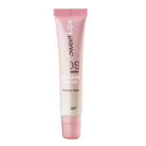 Бальзам для губ Sweet Lips Белита прозрачный  восстановление 