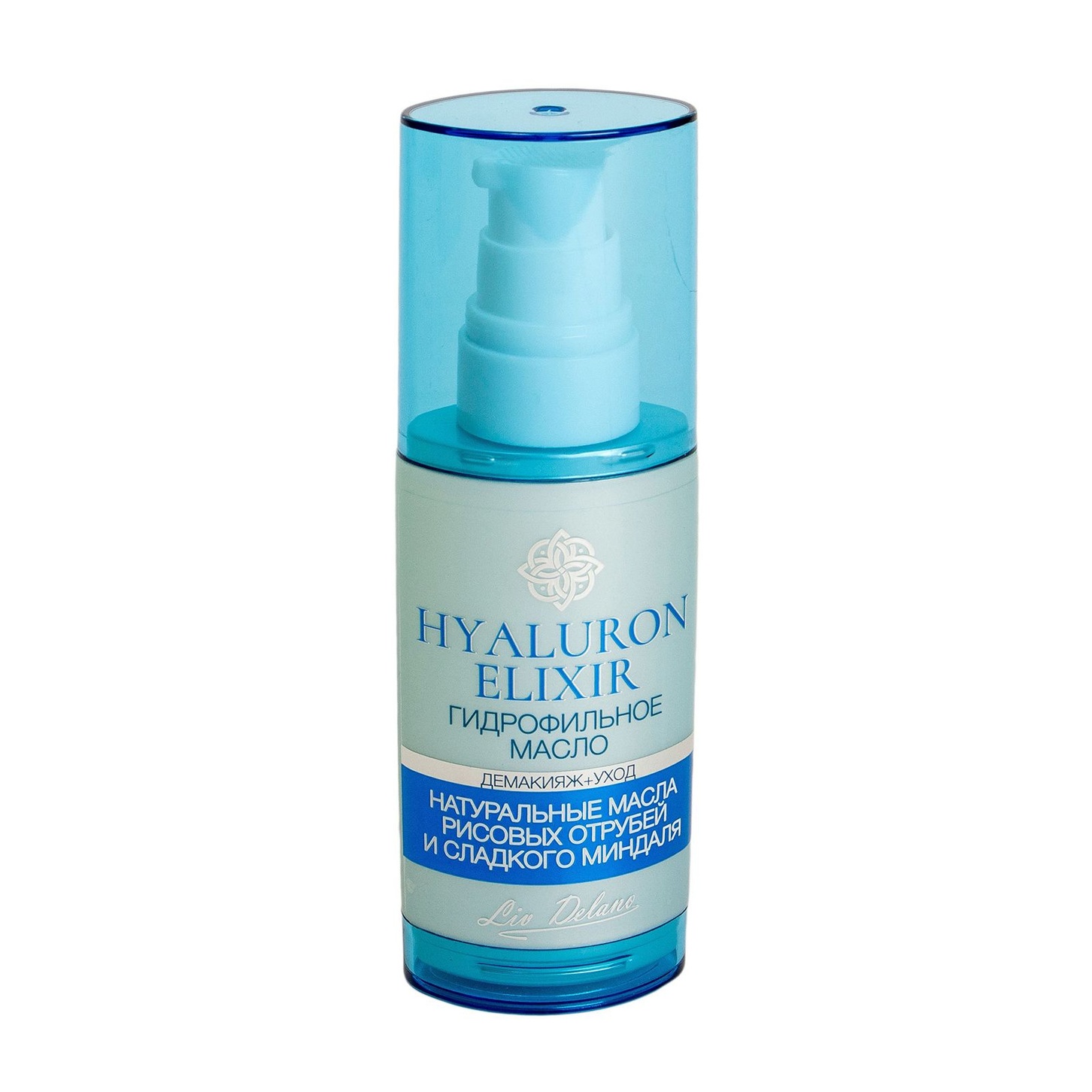 Масло гидрофильное HYALURON ELIXIR 50г/Белгейтс/36/ОПТ