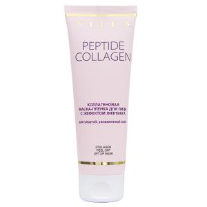Маска-пленка PEPTIDE COLLAGEN Коллагеновая д/лица с эф. ЛИФТИНГА 75 мл Витэкс
