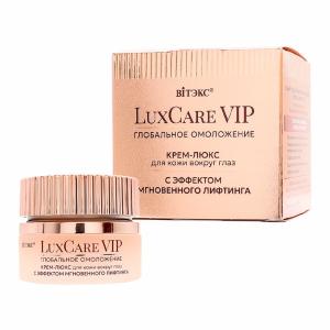 Крем-люкс д/кожи вокр.глаз LuxCare VIP глобальное омоложение 30мл. Витэкс/12/М