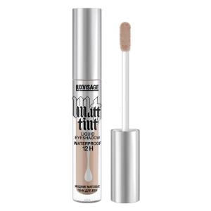 Жидкие матовые тени для век LUXVISAGE Matt tint waterproof 12H 103 Nude Beige