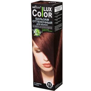 Бальзам для волос Lux Color тон 11 каштан  оттеночный  масла карите и оливы Белита