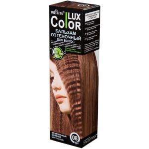 Бальзам для волос Lux Color тон 08 молочный шоколад  оттеночный  масла карите и оливы Белита