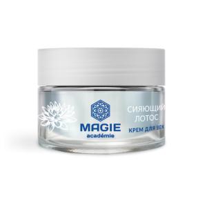 Крем для век Сияющий лотос     MAGIE ACADEMIE
