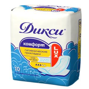 Прокладки гигиенические "Комфорт Люкс"    Дикси