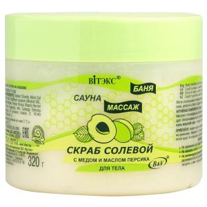Скраб для тела Баня,сауна,массаж BITЭКС