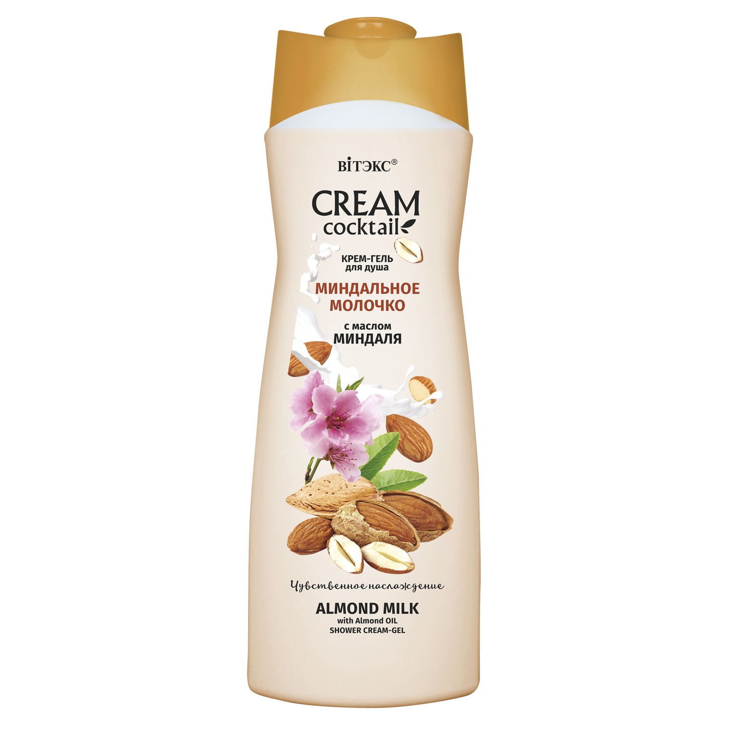 Крем-гель для душа Cream cocktail Миндальное молочко с маслом миндаля 515мл Витэкс/18/М