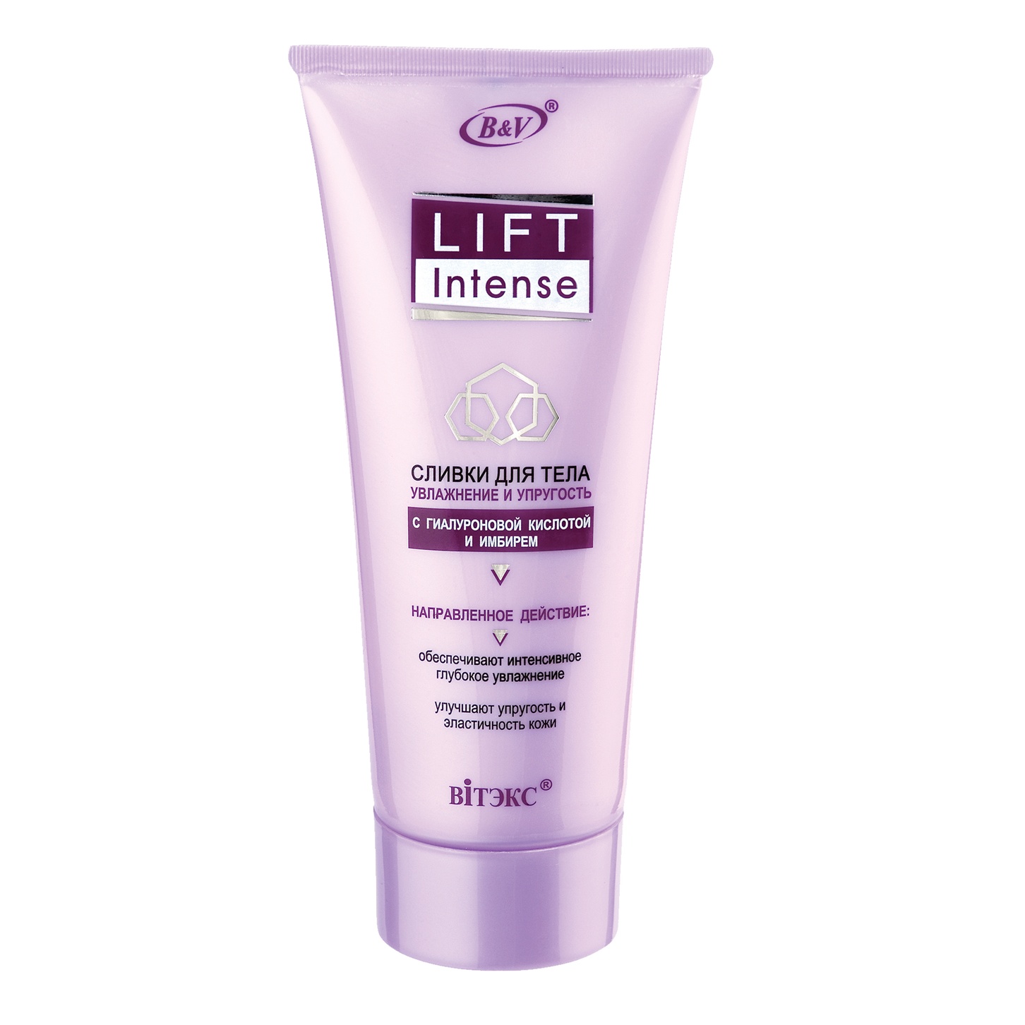 Сливки для тела Lift Intense увлажнение и упругость с гиалур. кисл. и имбирём 200 мл/Витэкс/10/МТ