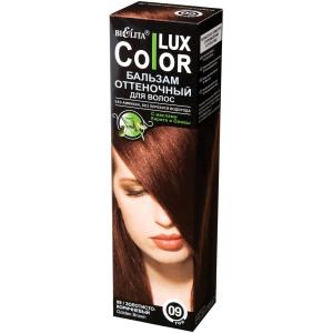 Бальзам для волос Lux Color тон 09 золотисто-корич  оттеночный  масла карите и оливы Белита