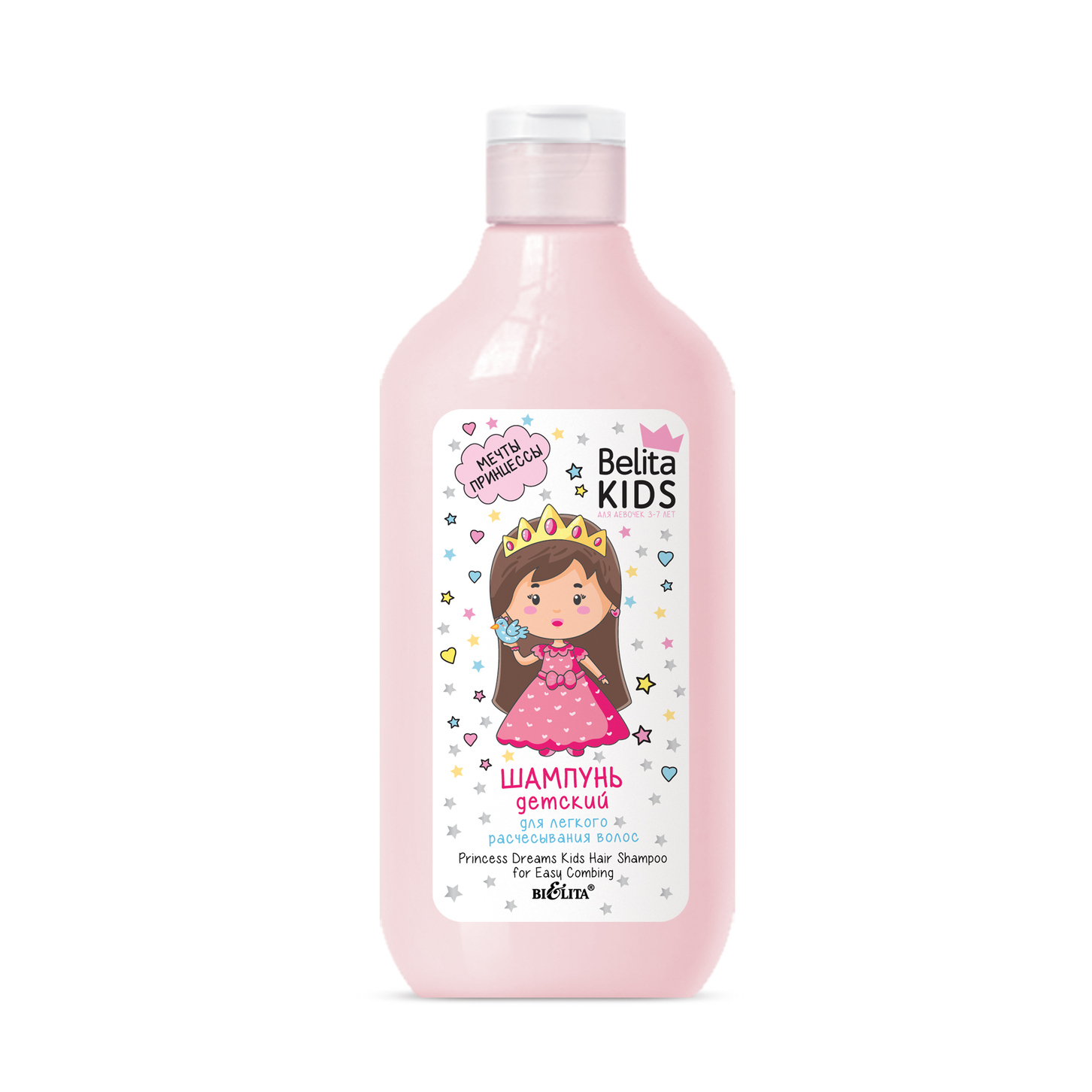 Шампунь Belita Kids.Для девочек 3-7лет для легк.расчес.волос Мечты принцессы 300мл Белита/12/М