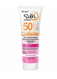 Комплекс для лица SUN PROTEC SPF50 солнцезащитный, увлажняющий 50 мл/Витэкс