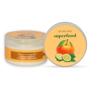 Крем-контур для тела Superfood  Апельсин и бергамот антицеллюлитн.240гр Liv Delano