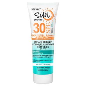 Комплекс для лица SUN PROTECT SPF30 солнцезащитный, увлажняющий 50 мл/Витэкс
