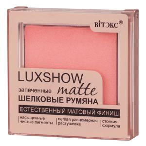 лицо