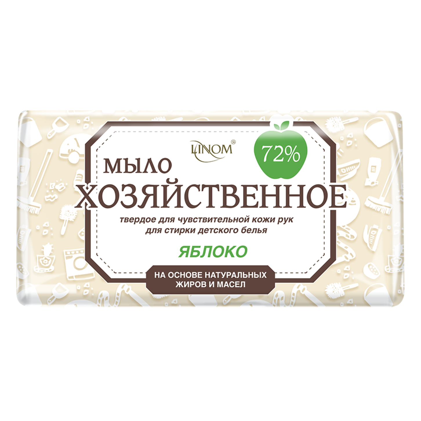 Мыло хоз.д/чув.кожи д/стирки деткого белья "Яблоко"  200гр.(1шт)/Мед-интерпласт/50/М